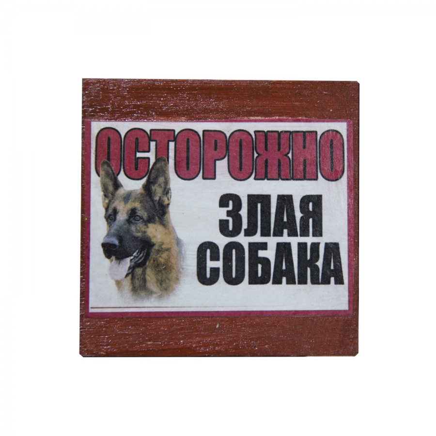 Шкатулка "Дафни"4