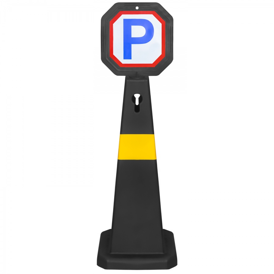 Стоп-конус (чёрный)0